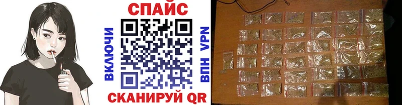 Бутират буратино  Асбест 