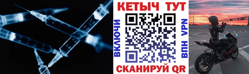 КЕТАМИН VHQ  цены   Асбест 