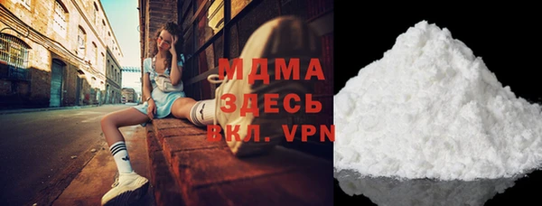 PSILOCYBIN Алексеевка
