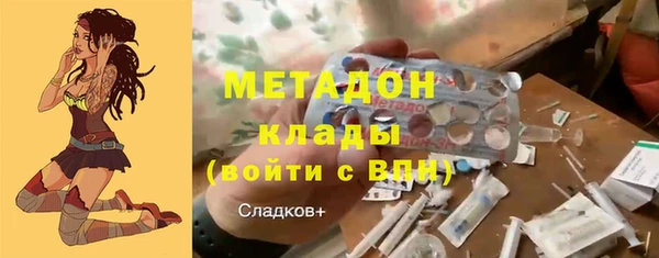 кокаин VHQ Алзамай