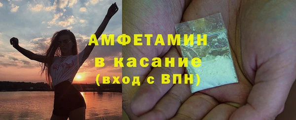 PSILOCYBIN Алексеевка