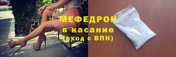 PSILOCYBIN Алексеевка