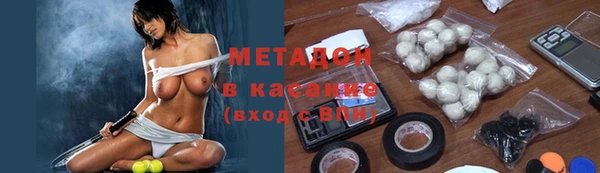 кокаин VHQ Алзамай