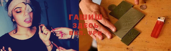 PSILOCYBIN Алексеевка