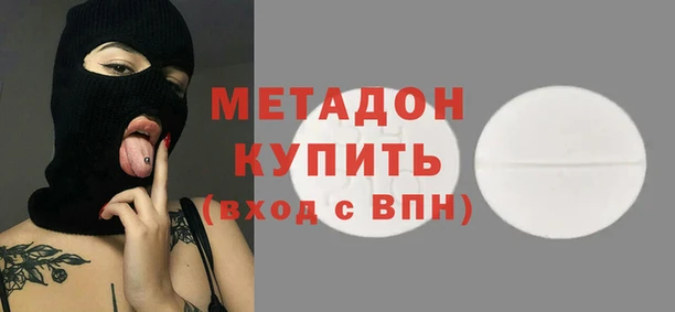 MESCALINE Алексин
