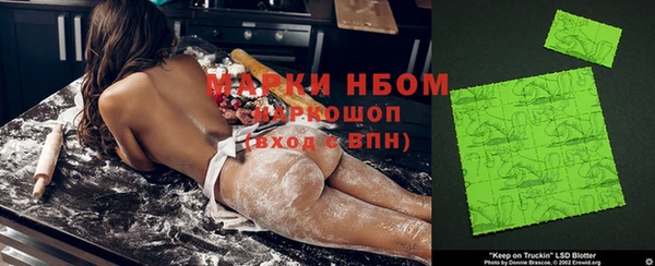 кокаин VHQ Алзамай
