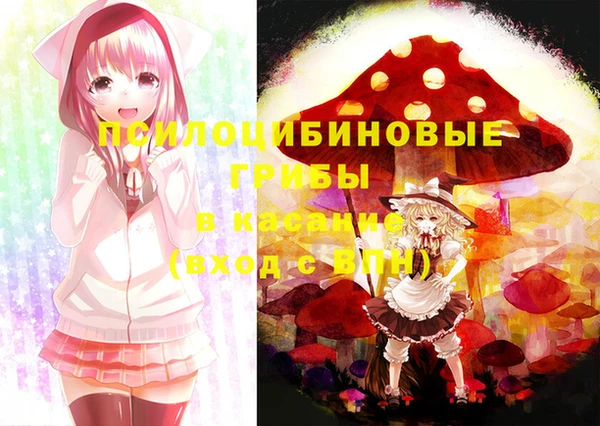 кокаин VHQ Алзамай