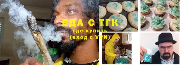 PSILOCYBIN Алексеевка