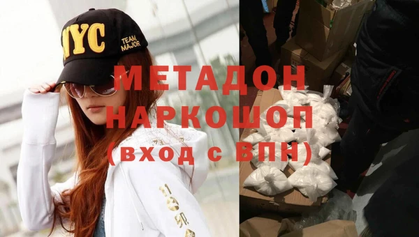 MESCALINE Алексин
