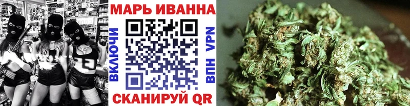 Канабис планчик Асбест